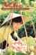 Văn nghệ Tiền Giang số 45 (tháng 04/2011)