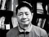 GS Hoàng Ngọc Hiến