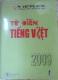 Đấu tranh bảo vệ bản ngữ là góp phần bảo vệ độc lập, tự do của dân tộc