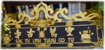 Huyền thoại về chiếc đại hồng chung