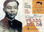 Vũ Trọng Phụng- người không hề xưa cũ!