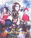 Phúc khảo vở kịch “Ai là chúa tể sơn lâm?”