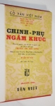 Đọc lại bản dịch nổi tiếng "Chinh Phụ Ngâm"