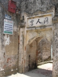 Ngôi làng biển có số nhà độc đáo nhất Việt Nam