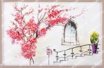Cửa sổ