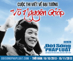 Thể lệ Cuộc thi viết về Đại tướng Võ Nguyên Giáp