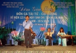 Tiết mục biểu diễn của Tấn Hưng tại đêm giao lưu