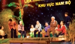 Hò cấy Gò Công