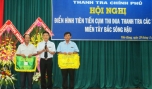 Ngoài thành tích chuyên môn, nghiệp vụ, Thanh tra Tiền Giang dẫn đầu về thành tích văn nghệ, thể thao của cụm miền Tây Bắc sông Hậu.