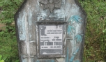 Bia mộ Đỗ Trình Thoại.