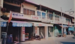 TX. Gò Công và hành trình đến đô thị loại III