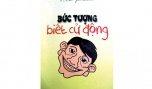 Cái cười trong "Bức tượng biết cử động" của Lê Quang Huy
