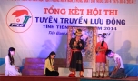 Kịch bản an toàn giao thông “Diêm vương cũng khóc” của Đội TTLĐ TP. Mỹ Tho.