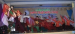 Khai mạc Liên hoan nghệ thuật quần chúng năm 2012