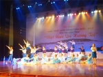 21 đoàn dự Liên hoan Nghệ thuật quần chúng toàn quốc