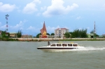 Giai thoại về địa danh Năm Căn