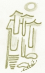 Ngủ ở Đền Hùng