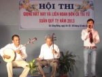 Gò Công Đông trao 29 giải thưởng Hội thi Giọng hát hay và Liên hoan Đờn ca tài tử Xuân Quý Tỵ 2013