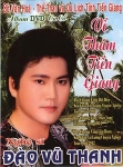 Nghệ sĩ Đào Vũ Thanh ra mắt DVD hát về Tiền Giang