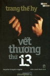 Vết thương thứ mười ba