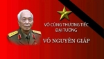 Mùa thu cuối