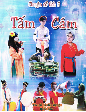 Phúc khảo vở kịch “Tấm Cám”