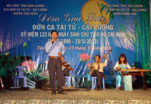 Tiết mục biểu diễn của Tấn Hưng tại đêm giao lưu