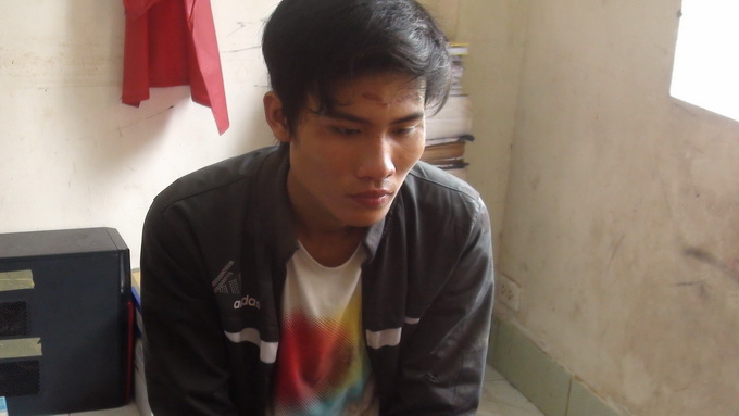 Đối tượng Nguyễn Đức Cường