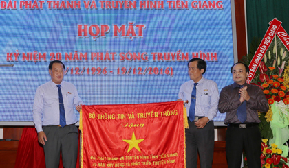 Đài nhận Cờ thi đua của Bộ Thông tin và Truyền thông