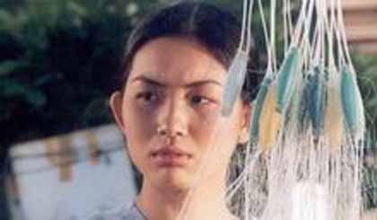 Một cảnh trong phim