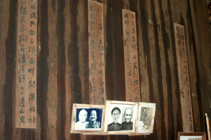 Ngôi nhà nơi Chủ tịch Tôn Đức Thắng đã từng ở và hoạt động cách mạng đã được công nhận di tích lịch sử cấp tỉnh.